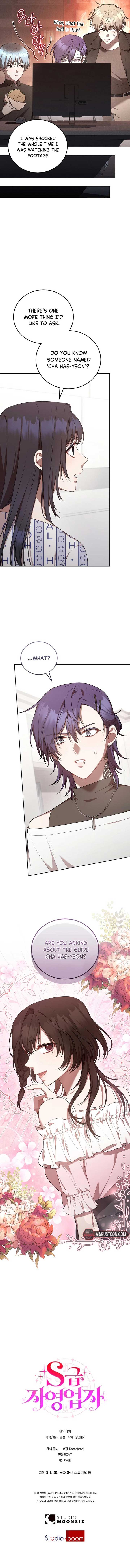 S-Class Self-Employed Person Chapter 41 - Page 8