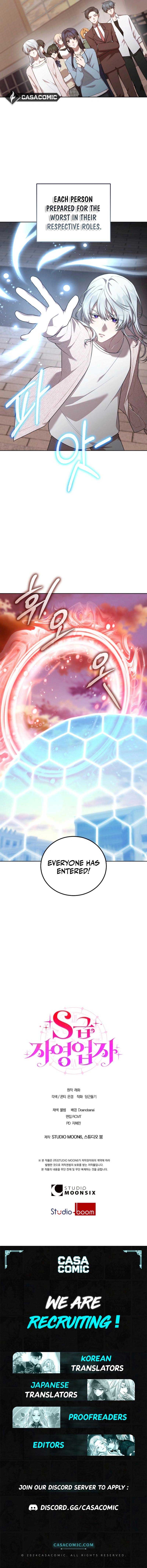 S-Class Self-Employed Person Chapter 52 - Page 9