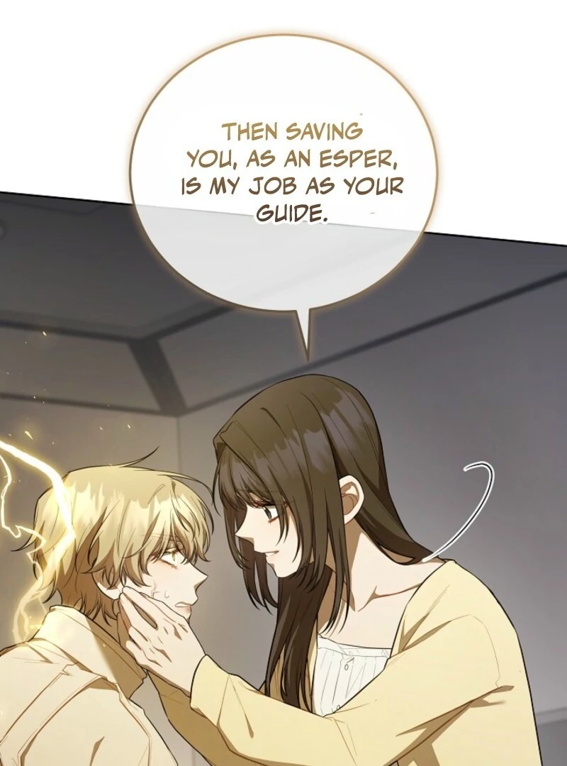 S-Class Self-Employed Person Chapter 59 - Page 106
