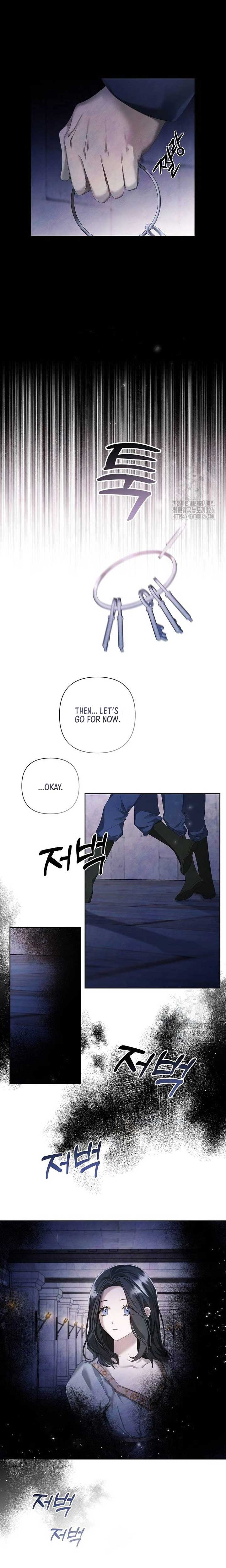 Now Come and Regret Chapter 15 - Page 2