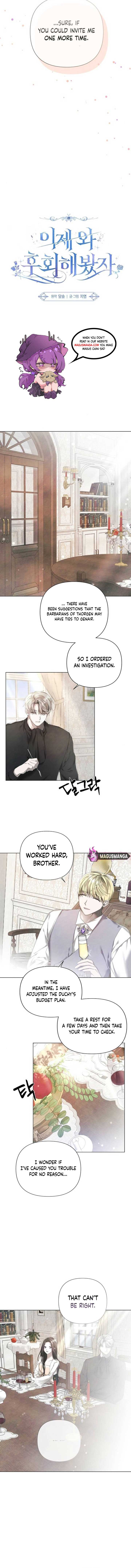 Now Come and Regret Chapter 20 - Page 6