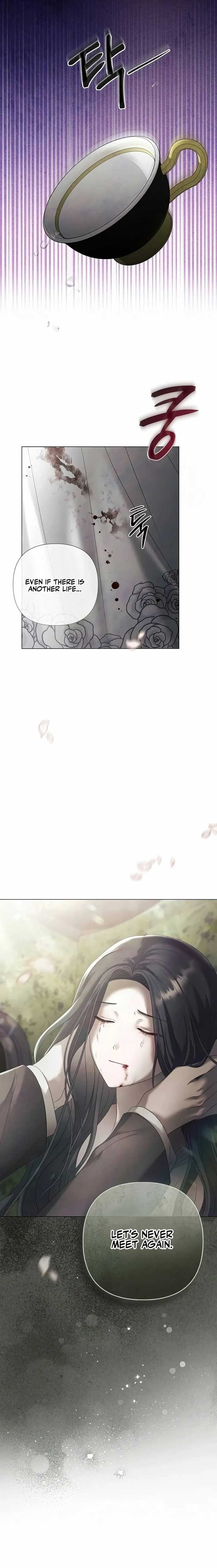 Now Come and Regret Chapter 31 - Page 13