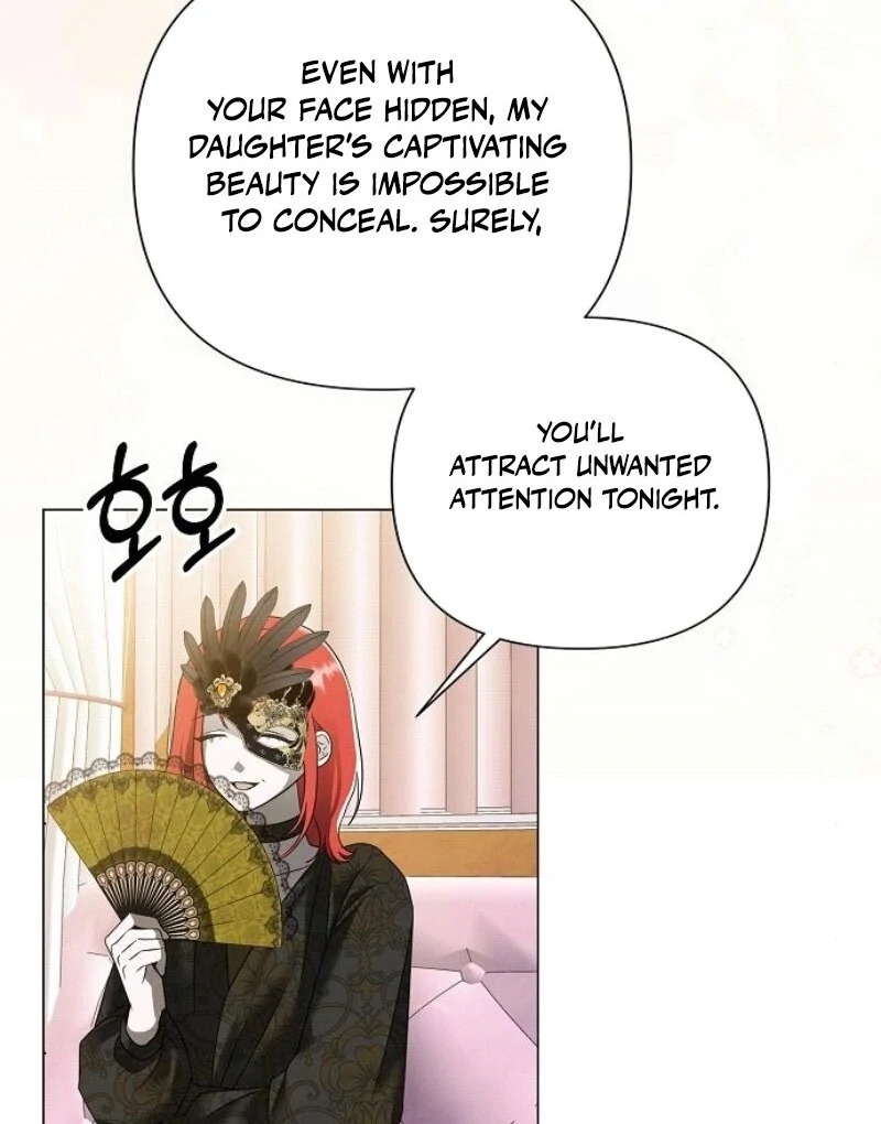Now Come and Regret Chapter 49 - Page 82