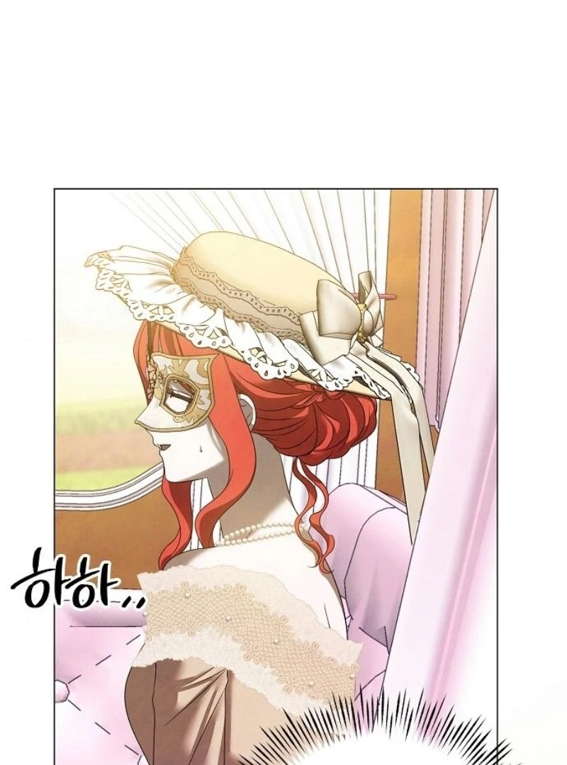 Now Come and Regret Chapter 49 - Page 85