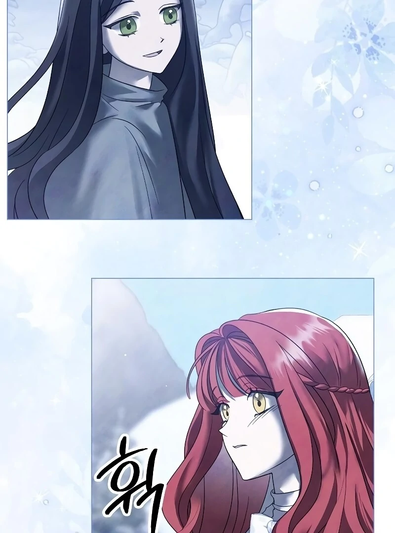 Now Come and Regret Chapter 51 - Page 74