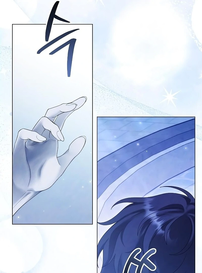 Now Come and Regret Chapter 51 - Page 92