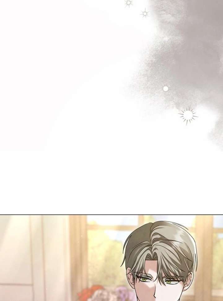 Now Come and Regret Chapter 58 - Page 10