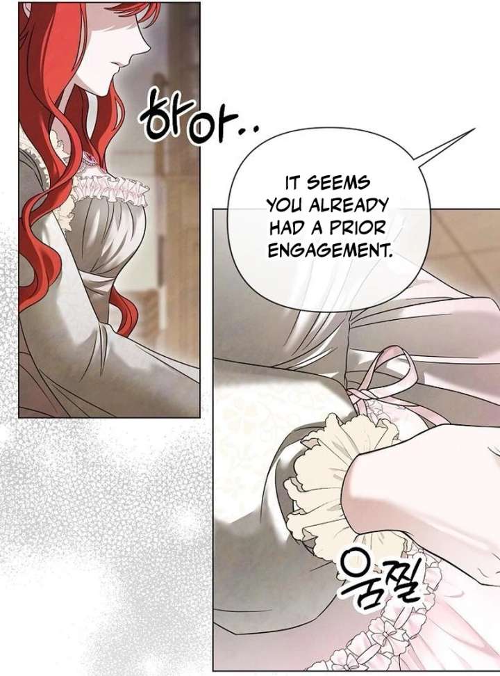 Now Come and Regret Chapter 58 - Page 15