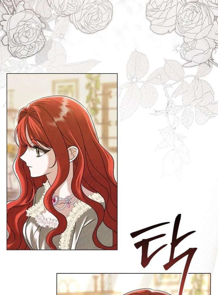 Now Come and Regret Chapter 58 - Page 19