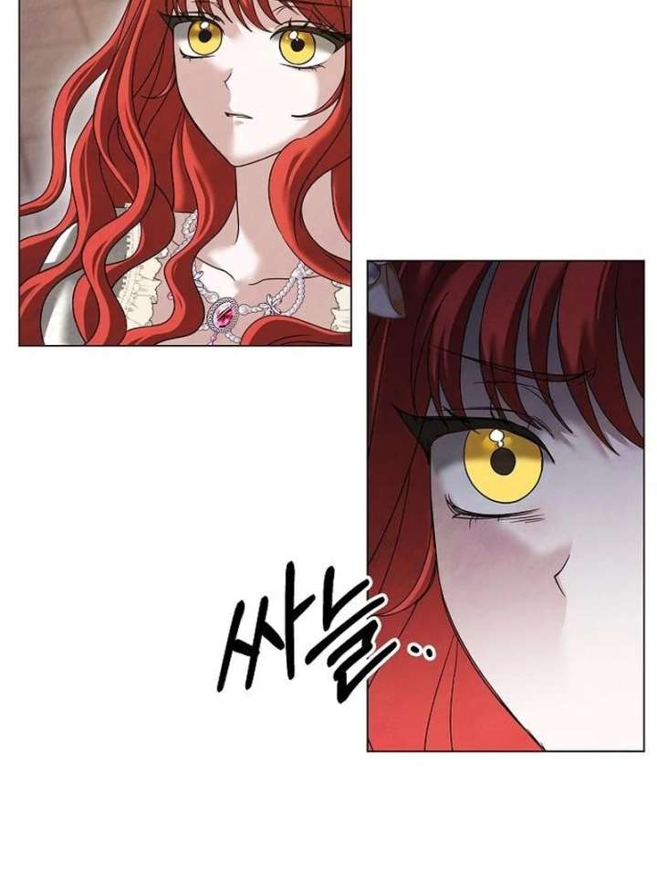 Now Come and Regret Chapter 58 - Page 52