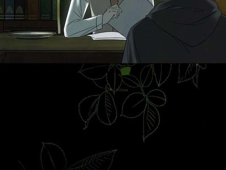 Now Come and Regret Chapter 58 - Page 67