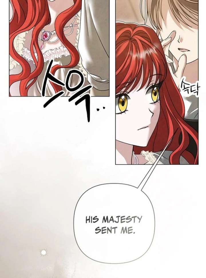 Now Come and Regret Chapter 58 - Page 8