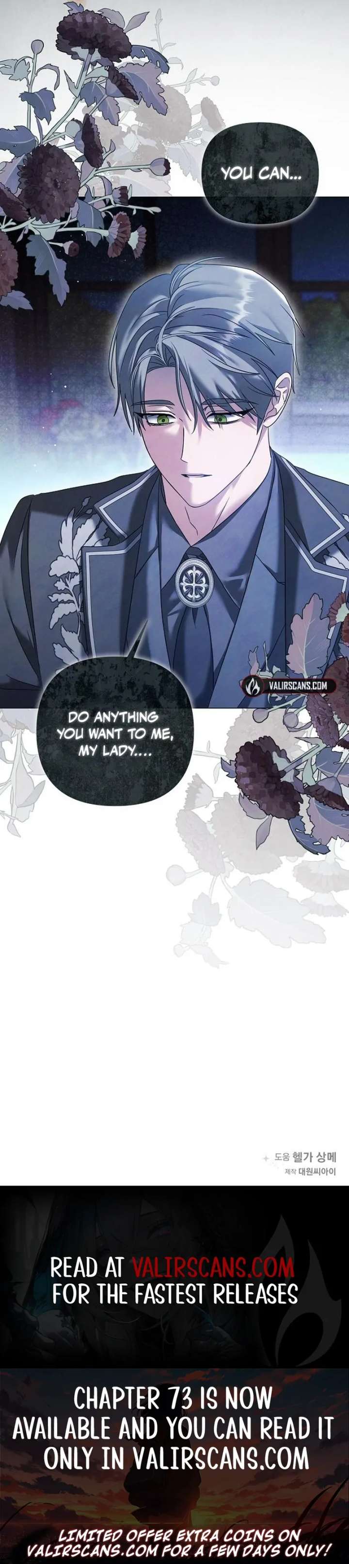 Now Come and Regret Chapter 58 - Page 82