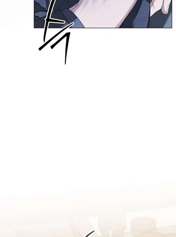 Now Come and Regret Chapter 59 - Page 15