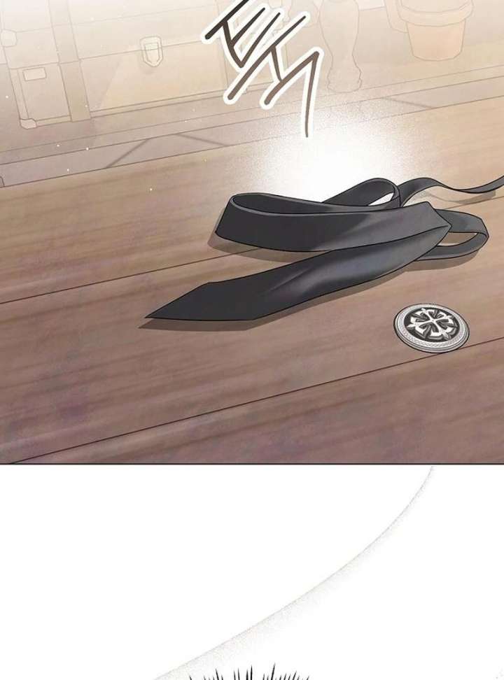 Now Come and Regret Chapter 59 - Page 16