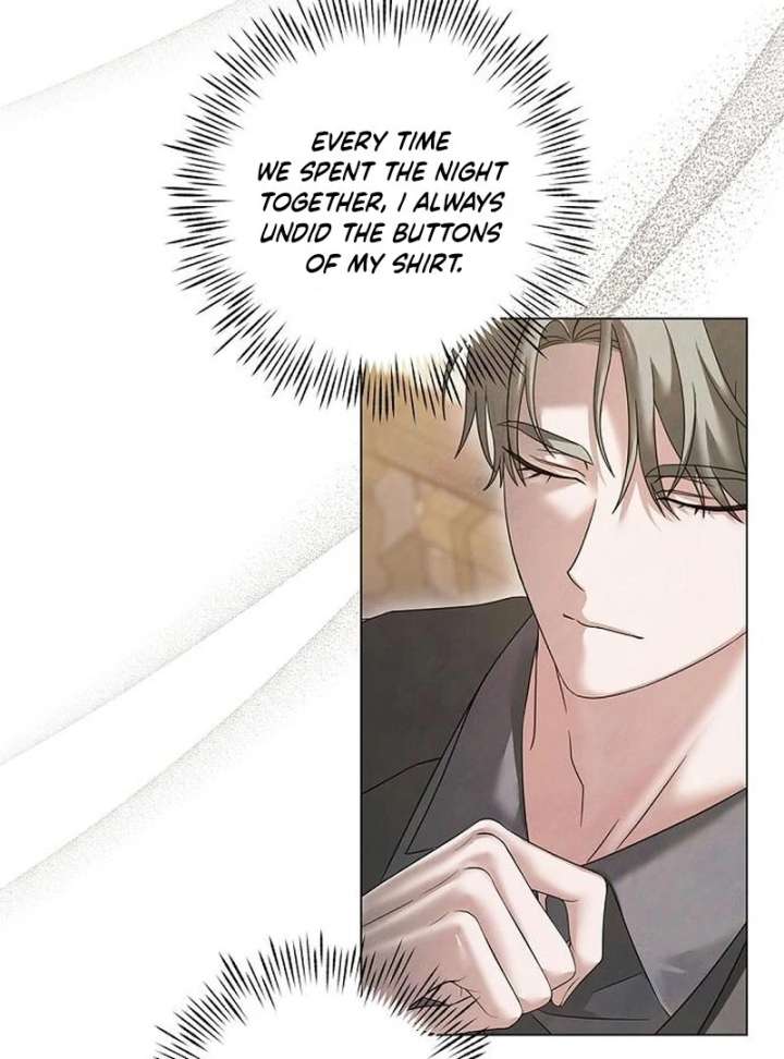 Now Come and Regret Chapter 59 - Page 17