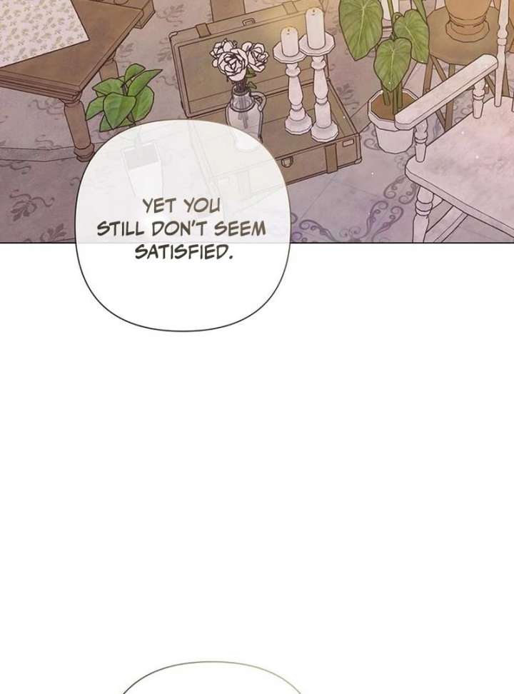 Now Come and Regret Chapter 59 - Page 30