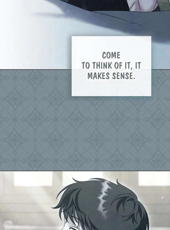 Now Come and Regret Chapter 59 - Page 43