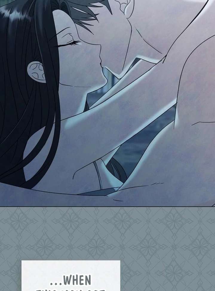 Now Come and Regret Chapter 59 - Page 45