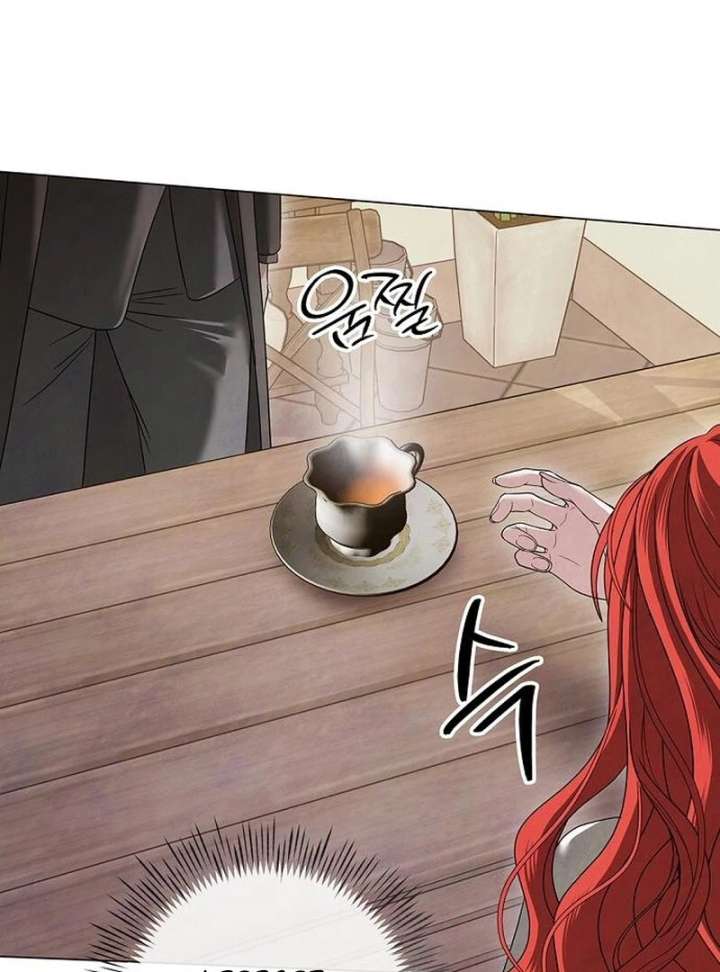 Now Come and Regret Chapter 59 - Page 83