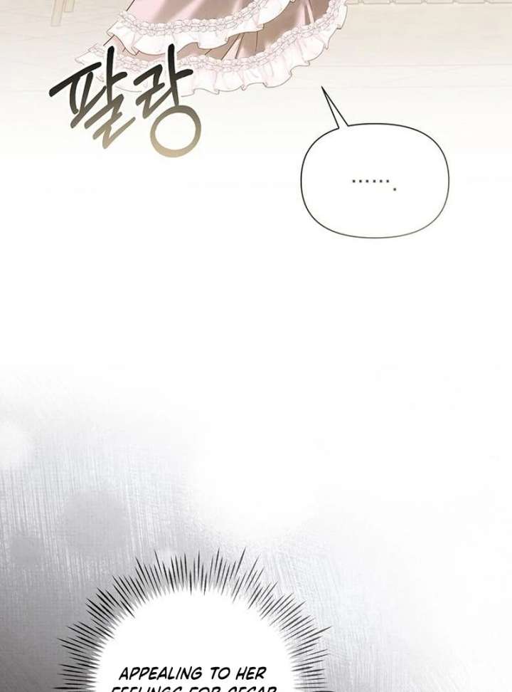 Now Come and Regret Chapter 59 - Page 9