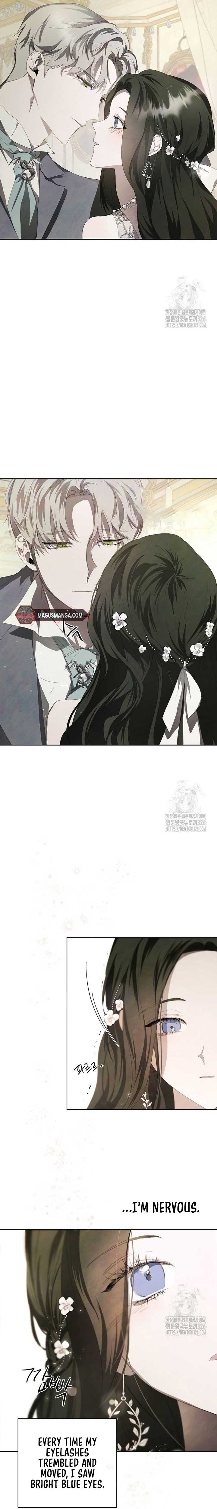 Now Come and Regret Chapter 6 - Page 13