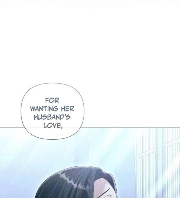 Now Come and Regret Chapter 60 - Page 13