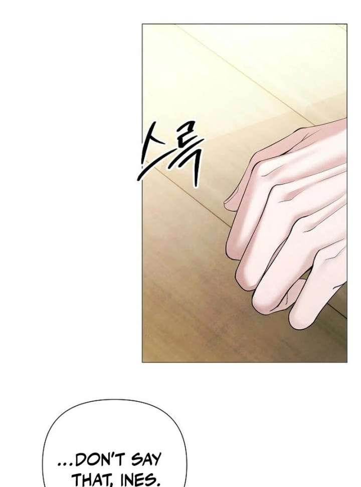 Now Come and Regret Chapter 60 - Page 17