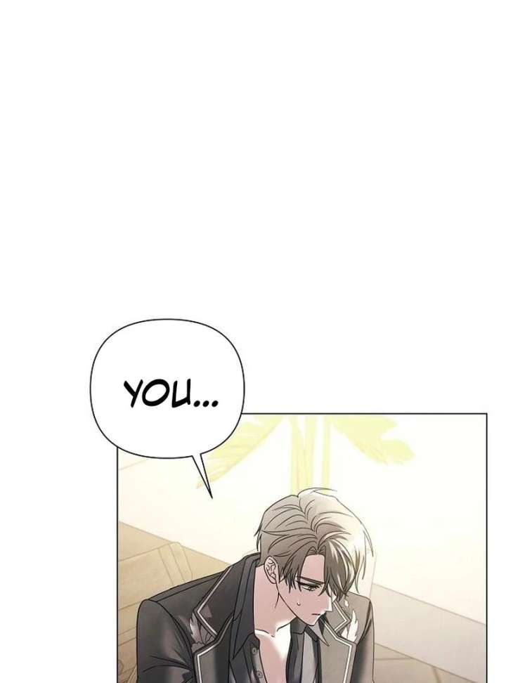 Now Come and Regret Chapter 60 - Page 2