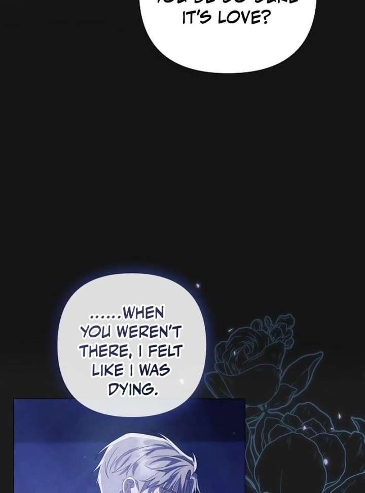 Now Come and Regret Chapter 60 - Page 37