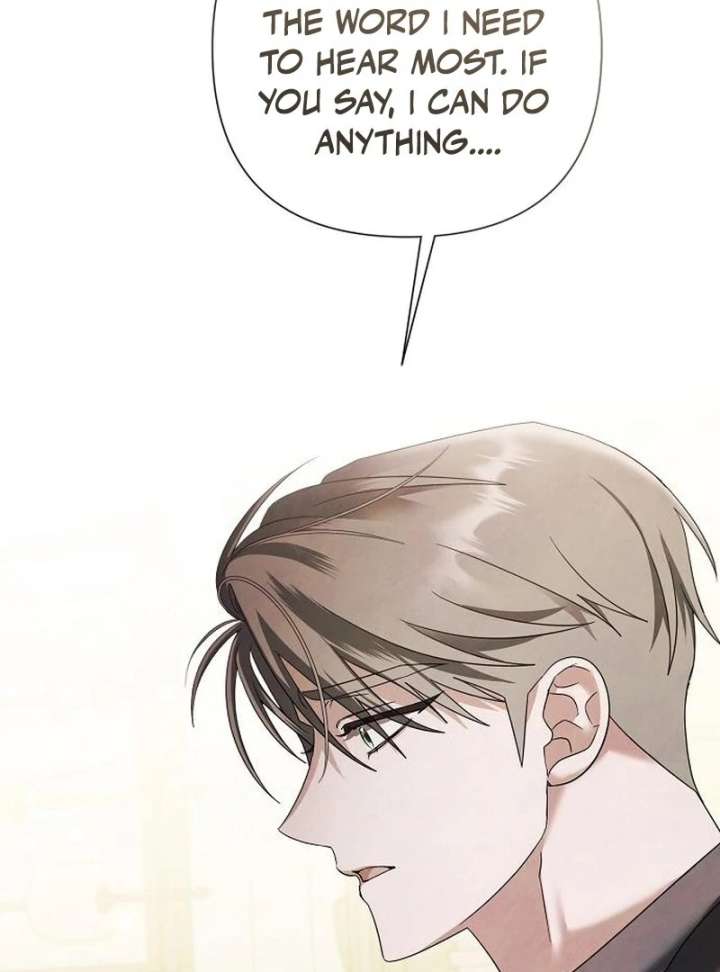 Now Come and Regret Chapter 60 - Page 44