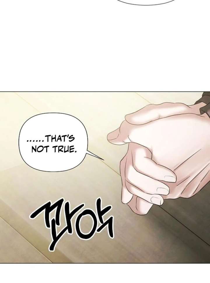 Now Come and Regret Chapter 60 - Page 6