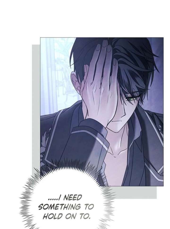 Now Come and Regret Chapter 60 - Page 67