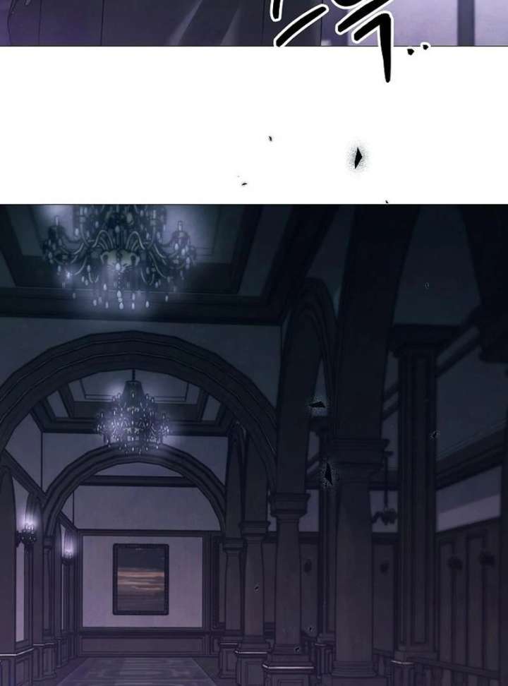 Now Come and Regret Chapter 60 - Page 74