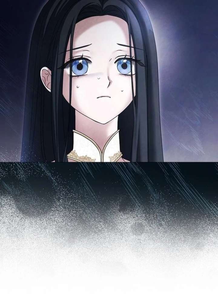 Now Come and Regret Chapter 60 - Page 84