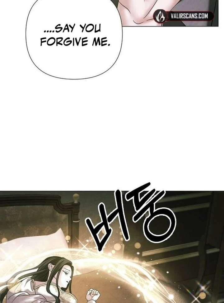 Now Come and Regret Chapter 61 - Page 21