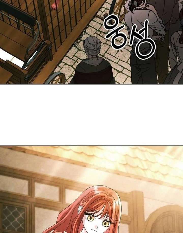 Now Come and Regret Chapter 61 - Page 40