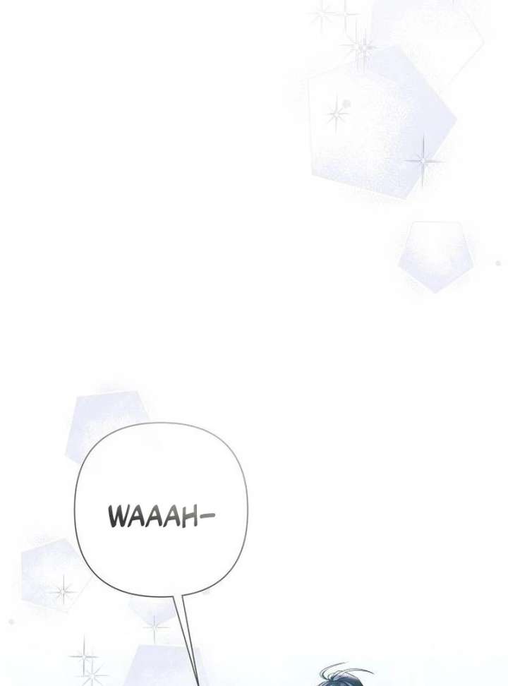 Now Come and Regret Chapter 61 - Page 74