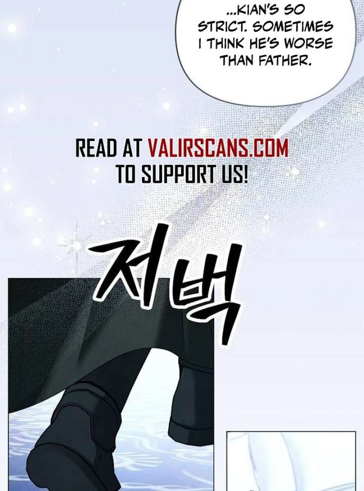 Now Come and Regret Chapter 61 - Page 81