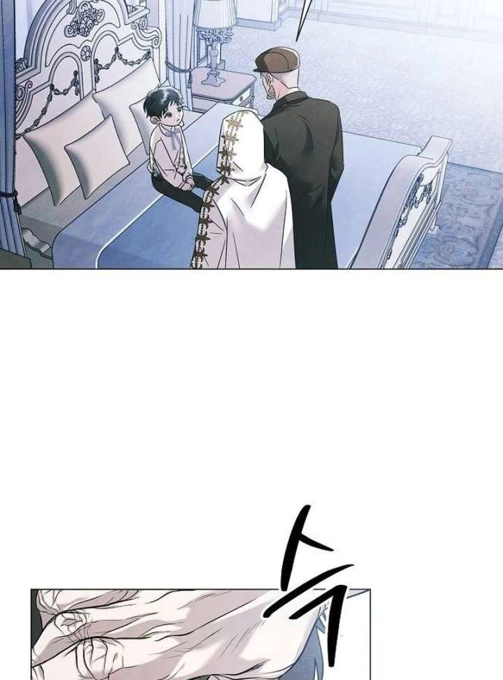 Now Come and Regret Chapter 61 - Page 87