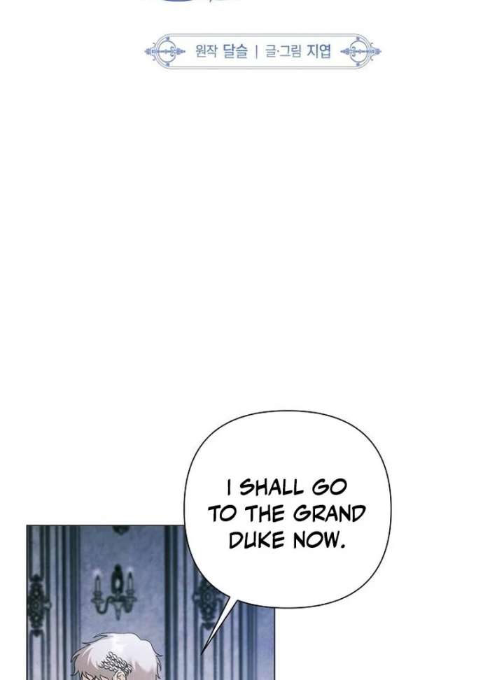 Now Come and Regret Chapter 62 - Page 18