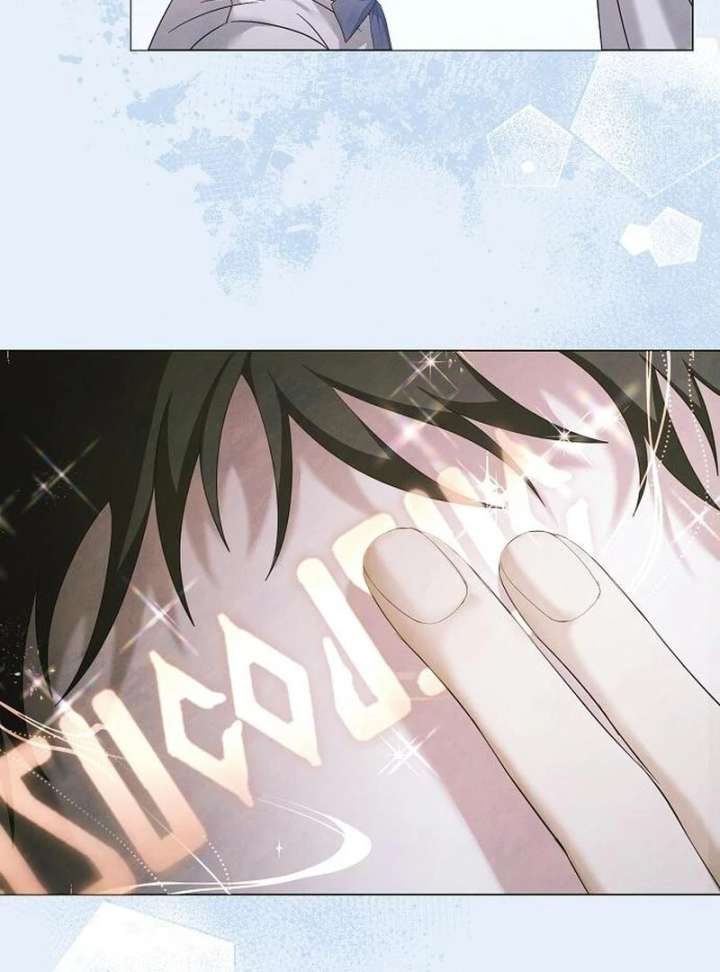 Now Come and Regret Chapter 62 - Page 4