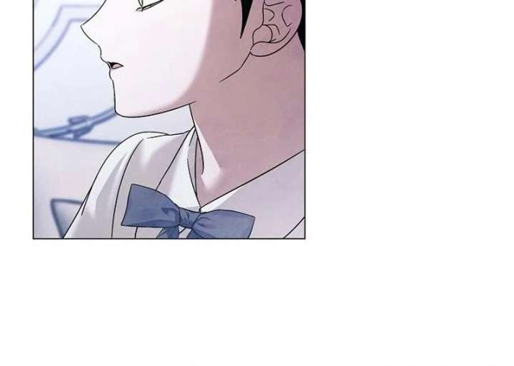 Now Come and Regret Chapter 62 - Page 41