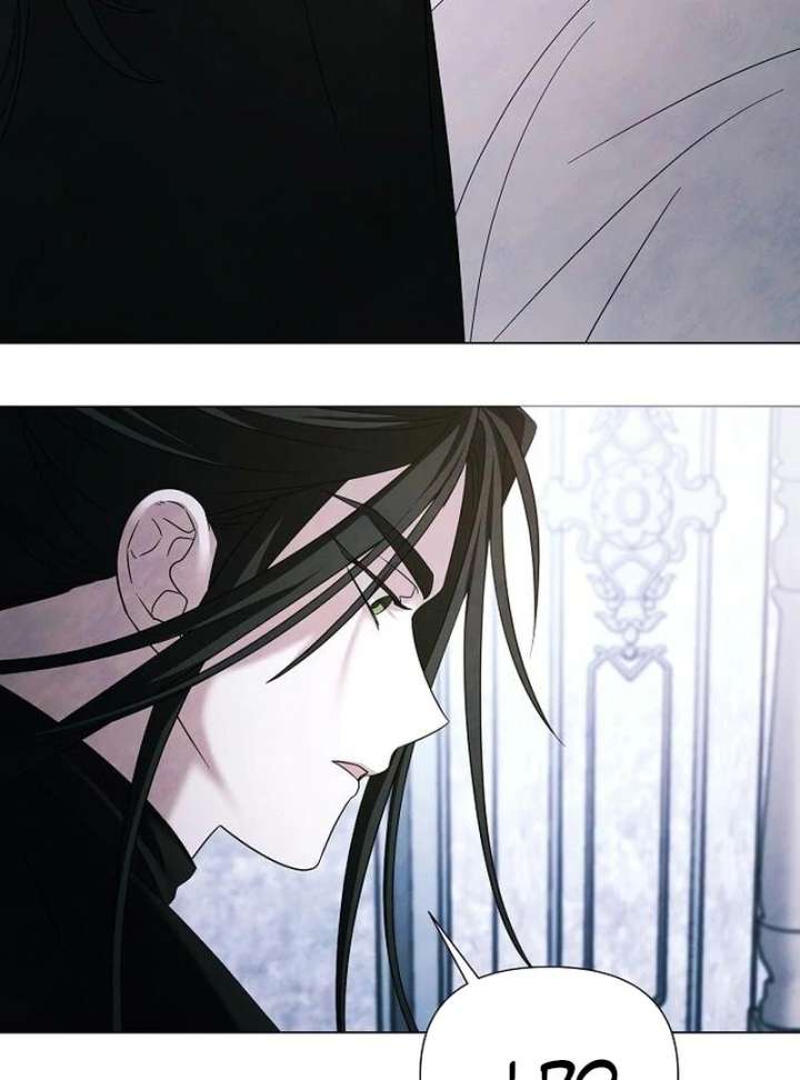 Now Come and Regret Chapter 62 - Page 70