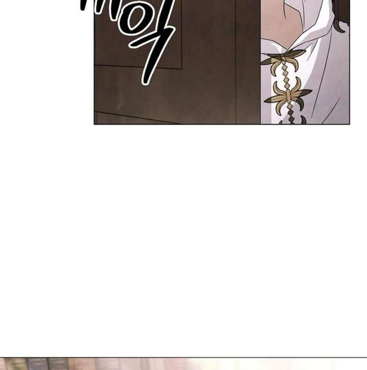 Now Come and Regret Chapter 62 - Page 82