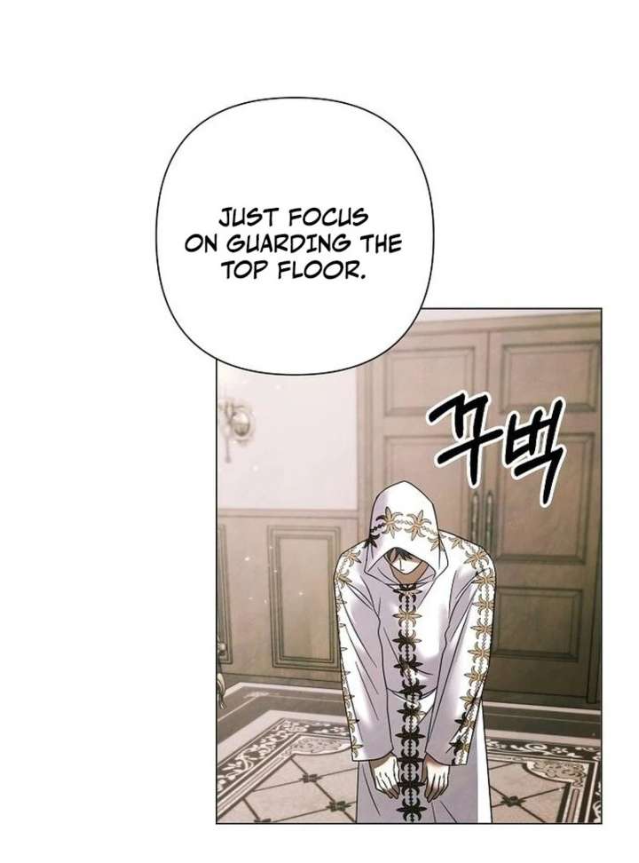 Now Come and Regret Chapter 63 - Page 15