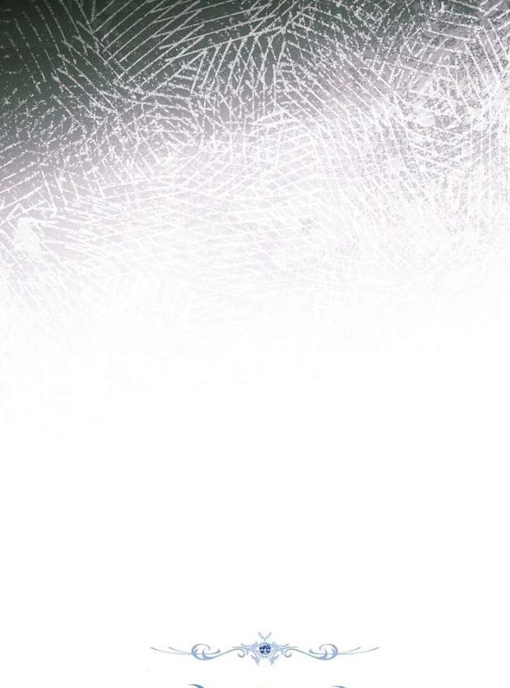 Now Come and Regret Chapter 63 - Page 21