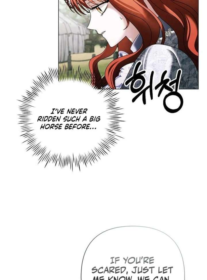 Now Come and Regret Chapter 63 - Page 60