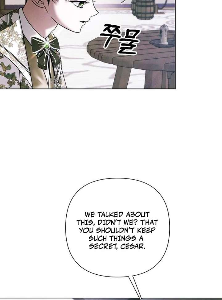 Now Come and Regret Chapter 63 - Page 73