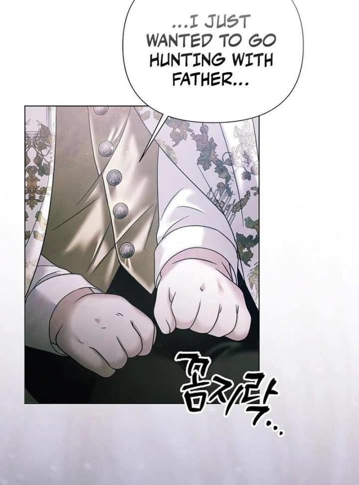 Now Come and Regret Chapter 63 - Page 75